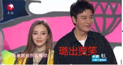 娱乐圈吃瓜大集合,揭秘明星幕后那些事儿